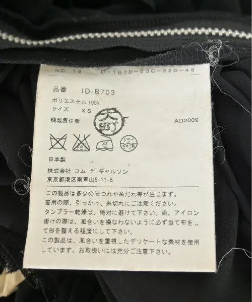 COMME Des GARCONS Casual shirts